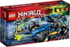 Ninjago 70731 Шагоход Джея