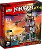 Ninjago 70594 Осада маяка