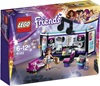 Friends 41103 Студия звукозаписи