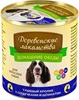 Домашние обеды: тушёный кролик с сердечками и шпинатом (0.24 кг) 1 шт.