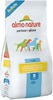 Holistic Small Puppy Chicken and Rice (0.4 кг)