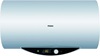 ES55H-C1