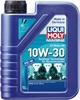 Marine 4T Motor Oil 10W-30 1 л