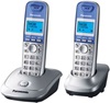 Panasonic KX-TG2512