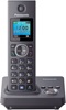 Panasonic KX-TG7861