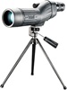 Bushnell Sentry 18-36x50