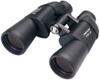 Bushnell PermaFocus 7x50