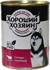 Консервы для собак - Сочная Говядина (0.34 кг) 1 шт.
