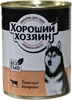 Консервы для собак - Тушеные Потроха (0.34 кг) 1 шт.