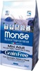 Monge Grain Free – Анчоус с картофелем и горохом. Беззерновой корм для собак (2.5 кг)