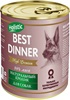 Best Dinner (0.34 кг) 1 шт. High Premium (Gourmet) для собак Натуральный Кролик