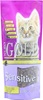 Nero Gold Cat Adult Sensitive (0.8 кг)