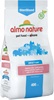 Almo Nature (2 кг) Functional Adult Sterilised Salmon and Rice