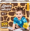 Libero Up & Go Zoo Collection 4 (7-11 кг) 74 шт