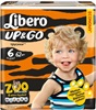 Libero Up & Go Zoo Collection 6 (13-20 кг) 62 шт.