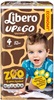 Libero Up & Go Zoo Collection 4 (7-11 кг) 52 шт.