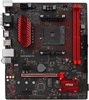 MSI B350M GAMING PRO