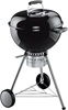 Weber Master-Touch GBS