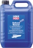 LIQUI MOLY Outboard Motoroil 5 л