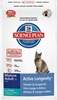 Feline Mature Adult 7+ Active Longevity with Tuna (2 кг)