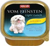 Vom Feinsten Light Lunch для собак облегченное меню с индейкой и сыром (0.15 кг) 1 шт.