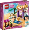 Disney Princess 41061 Экзотический дворец Жасмин