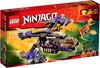 Ninjago 70746 Вертолетная атака Анакондраев