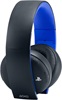 Sony Gold Wireless Stereo Headset