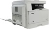 imageRUNNER 2204N