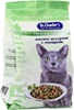 Premium Cat Food мясное ассорти с овощами (15 кг)