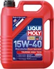 Touring High Tech SHPD-Motoroil 15W-40 Basic 5 л