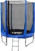 Optifit Jump 8ft