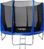 Optifit Jump 12ft