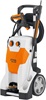 Stihl RE 232