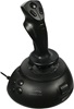 SPEEDLINK DARK TORNADO Flight Stick (SL-6632)