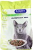 Premium Cat Food диетическое мясо (15 кг)