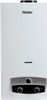 Haier IGW 10 B