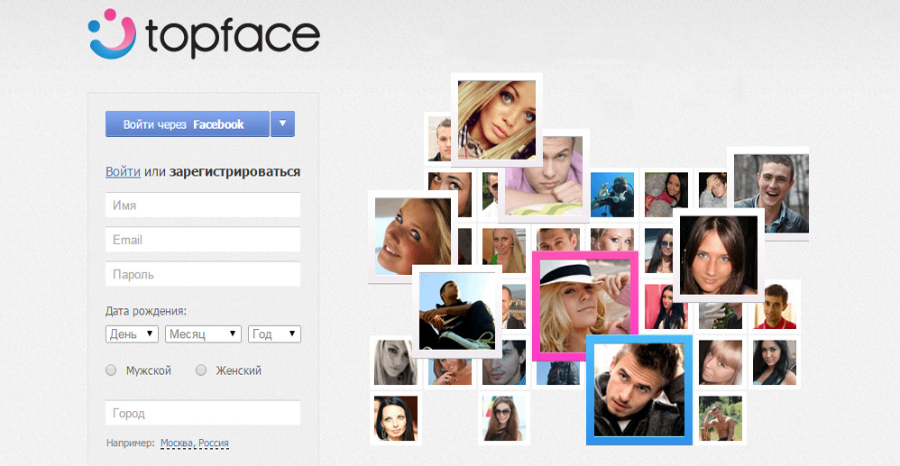 Хакеры взломали крупный российский сайт знакомств Topface, похитив данные б...