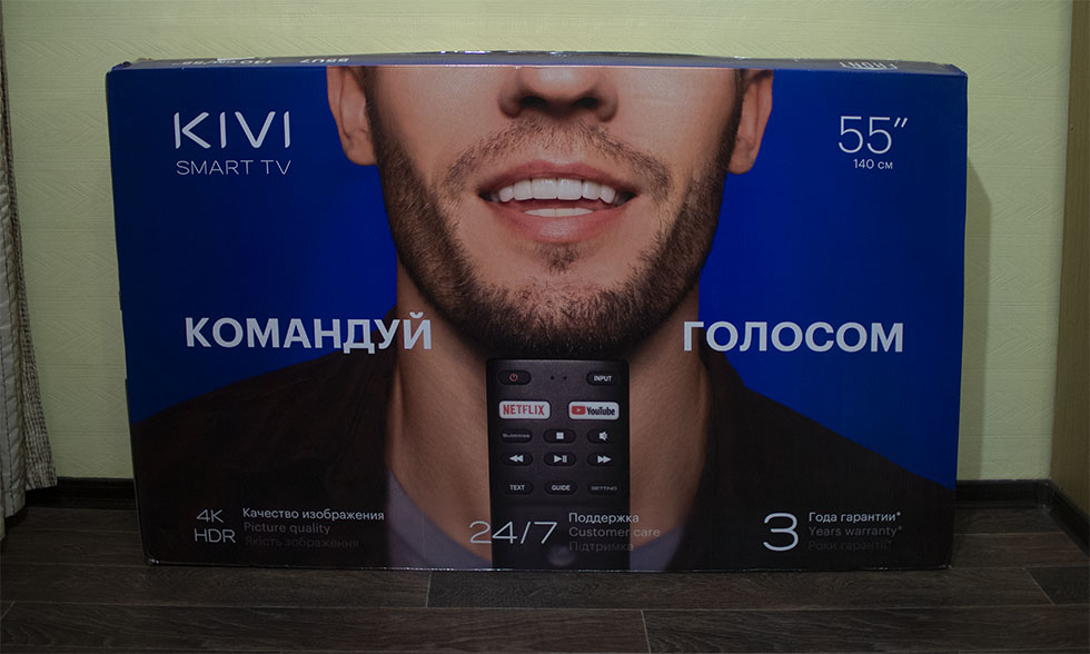 Led kivi отзывы. Телевизор kivi 55u710kb. Киви 55 дюймов. Телевизор киви 55. Телевизор киви 50u710kb кронштейн.