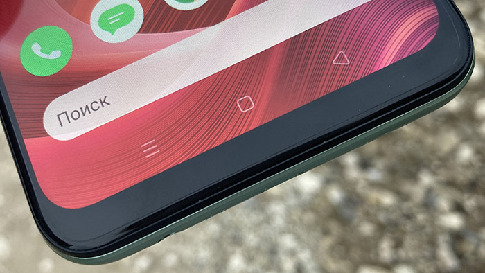 Смартфон Realme C11