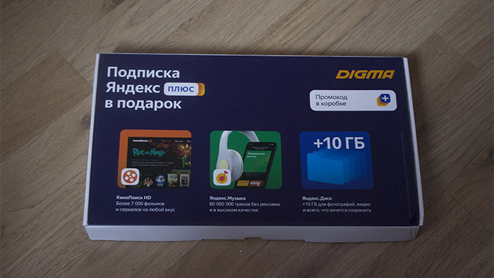 планшет Digma Optima 10 A500S