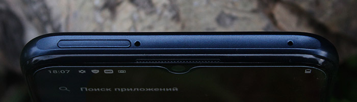 Смартфон VIVO Y31