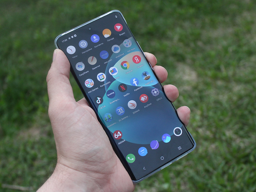 Смартфон VIVO X60 Pro