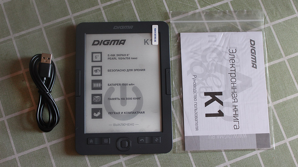 ЧИталка Digma K1 электронная книга
