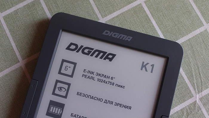 ЧИталка Digma K1 электронная книга