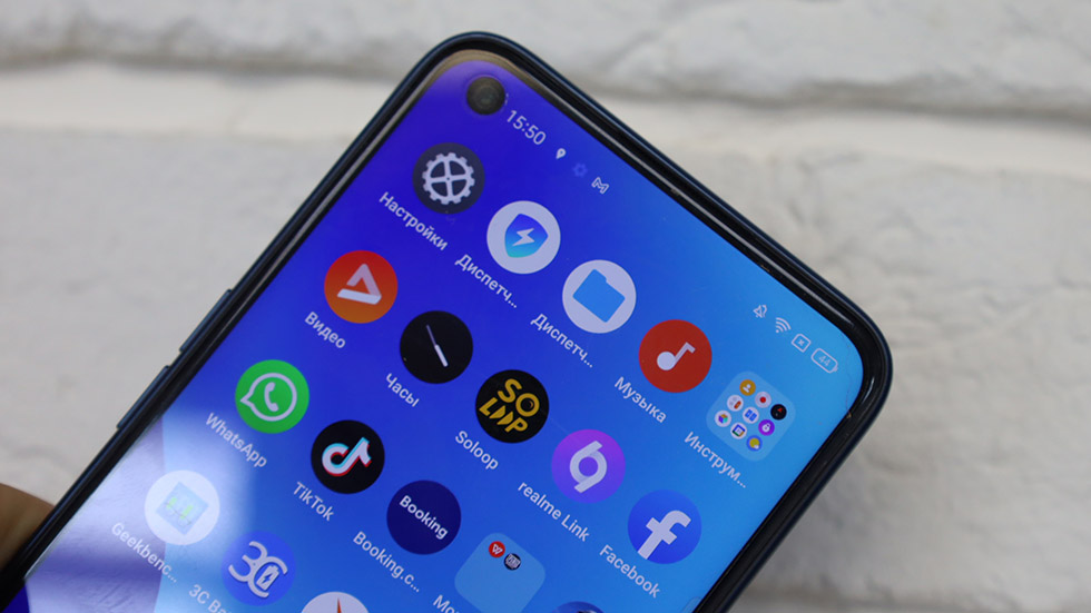 Смартфон Realme Narzo 30 4G