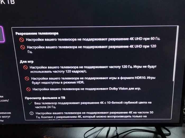 Starwind SW-LED43UB400