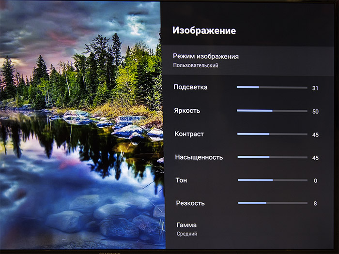 Starwind SW-LED43UB400