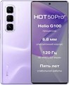 HOT 50 Pro Plus