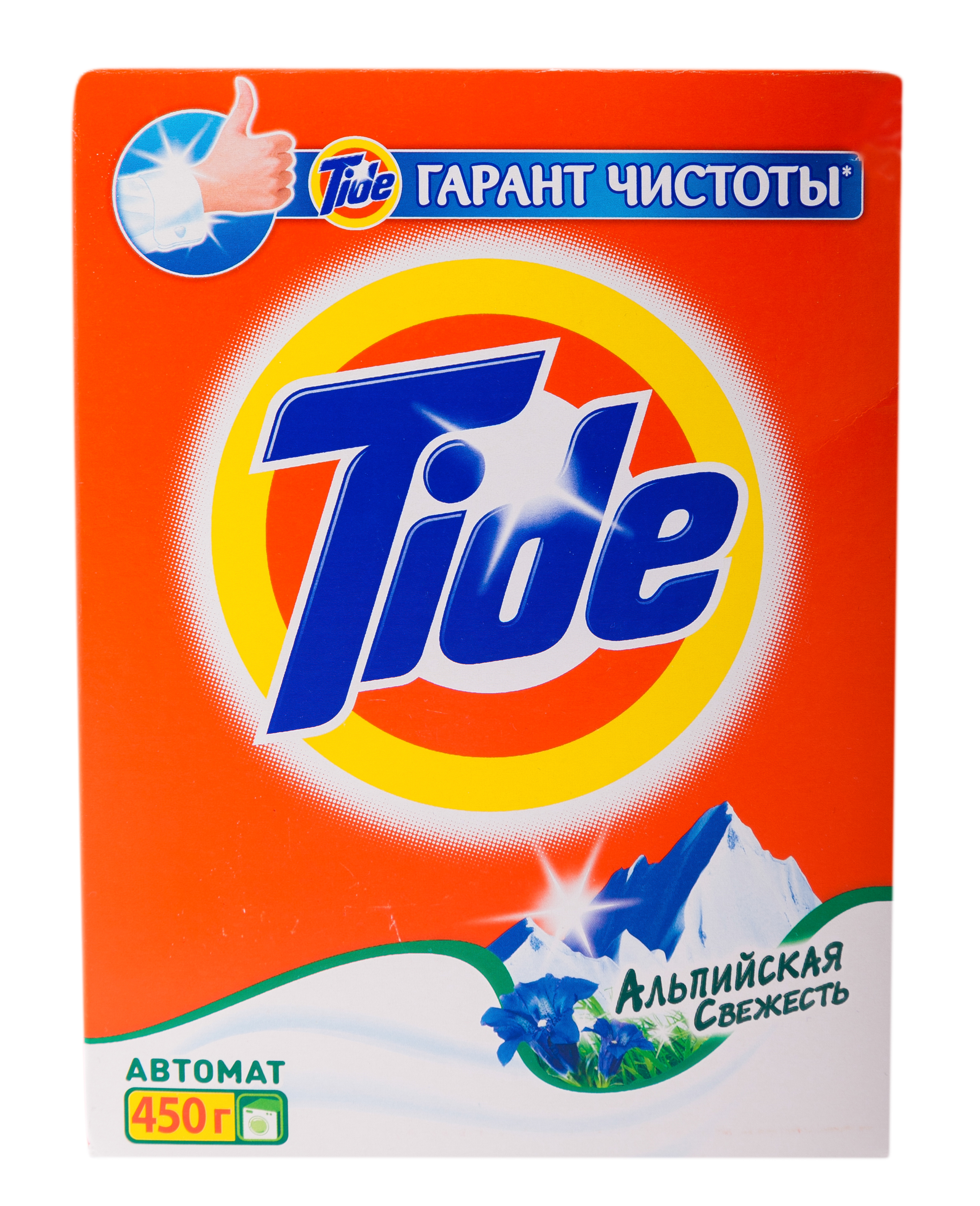 Купить Стиральный Порошок Тайд 9кг